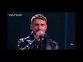 Сергей Лазарев - Последний День Помпеи (Live VK Fest)