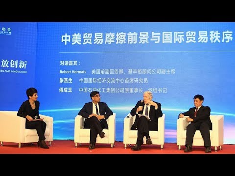 Experts weigh in on the latest about China-US trade disputes