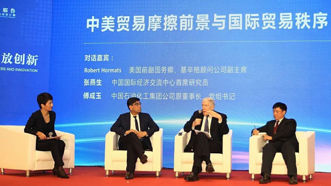 Experts weigh in on the latest about China-US trade disputes