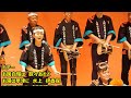 上州松五郎 カラオケ