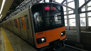 東武スカイツリーライン　急行中央林間行き　東武50050系51067編成　北千住駅にて