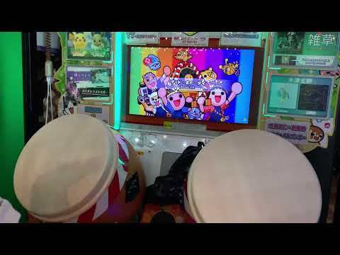 太鼓の達人(グリーンver.) デッド・オア・ダイ 全良
