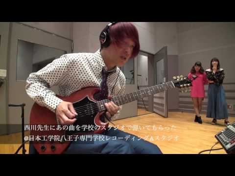 Splattack!　日本工学院八王子専門学校バージョン