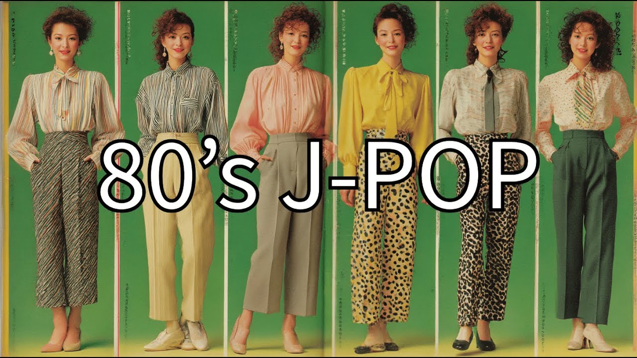 80’s Japanese TV Commercial Pop｜Bright & Catchy J-Pop