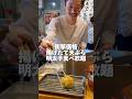 衝撃価格の揚げたて天ぷらと明太子食べ放題