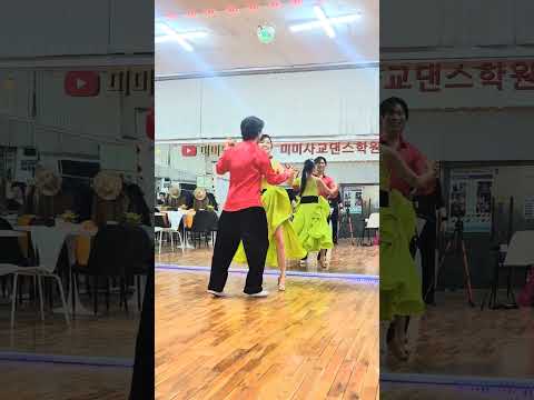 강제비댄스 #박영재댄스 #양현자댄스   화곡역6번출구 #루시댄스학원 010-5015-0332