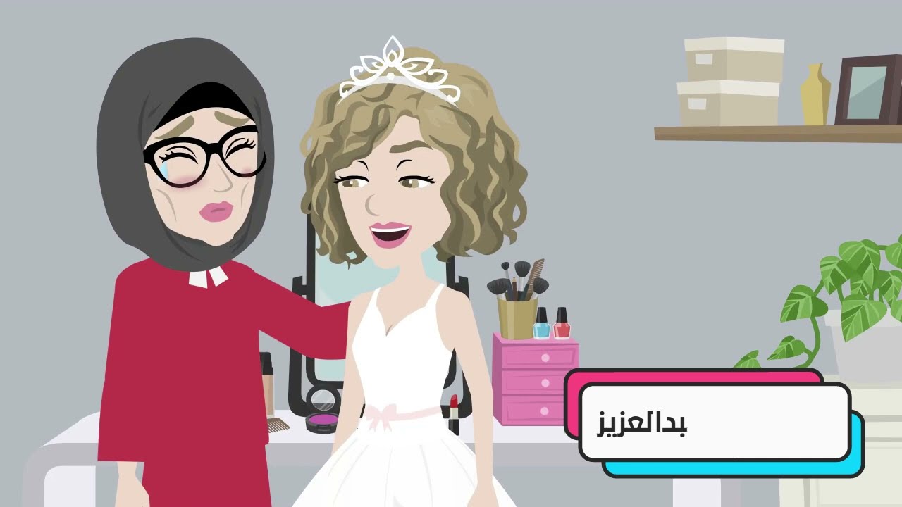 ‎نفذت وصيه ابويا وضيعت شبابي علي اخويا واول ما كبر طردني من البيت عشان السبب ده🙈🙈🙈‎