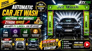 12 महीने चलने वाला शानदार बिज़नेस! | M: +91-9205989864 | EZYTEK CLEAN | www.ezytekclean.in
