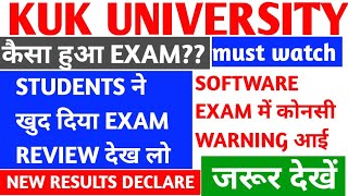 KUK ONLINE EXAM | KUK RESULT UPDATE | KUK EXAM UPDATES | KUK UNIVERSITY LATEST NEWS | KUK RESULT