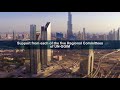 5th High Level Forum on UN GGIM - Promo Video