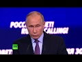 Путин на форуме ВТБ «Россия зовёт!»