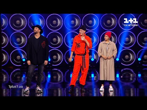 Даніель Салем vs Michelle Andrade vs Леся Нікітюк – «Кружит» – Ліпсінк Батл