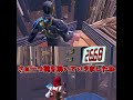 C4爆弾を探して解除できるのか選手権 #shorts #fortnite #ゆっくり実況