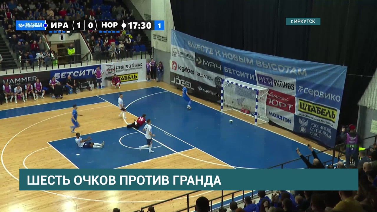 Дубль Паулиньо принёс «ИрАэро» вторую победу над «Норильским никелем» со счётом 4-2