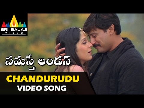 namasthe-london-songs-|-chandurudu-video-song-|-prashanth,-ankitha-|-sri-balaji-video