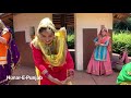 Giddha Boliyan | Punjabi Folk Dance | Ladies Sangeet Wedding Dance | Hunar-E-Punjab Group | Sydney Mp3 Song