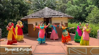 Giddha Boliyan | Punjabi Folk Dance | Ladies Sangeet Wedding Dance | Hunar E Punjab Group | Sydney