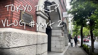 쏘로그의 2박3일 도쿄 여행 VLOG #part2|쇼핑으로 시작해 쇼핑으로 끝나는 여행|COS, VIVIENNEWESTWOOD, COMME des GARCONS, SUPREME