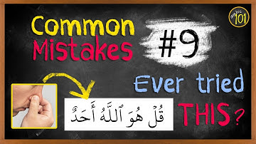 Common mistakes #9 | What is Nasalization? & How to avoid it? | Arabic101