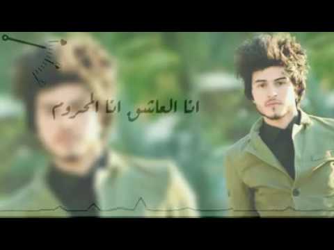 تصميم فيديو الشحي طلع كشف المحب اليوم