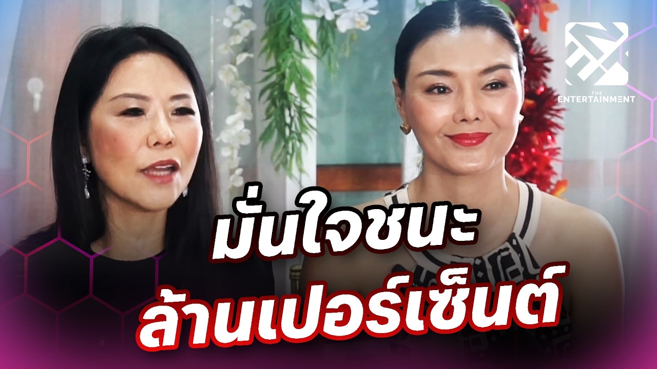 «Маленький Медведь» на 100% уверен в своей победе над «Пу» в любом случае | Новости развлечений.