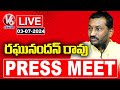 LIVE : MP Raghunandan Rao's Press Meet