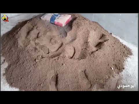 فيديو: ما الذي تصنعه الأرضية في المرآب بيديك؟