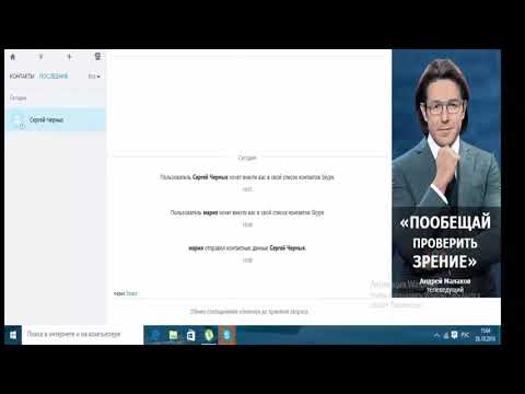 Порно аяқтың аузында Өзбек жұп секс