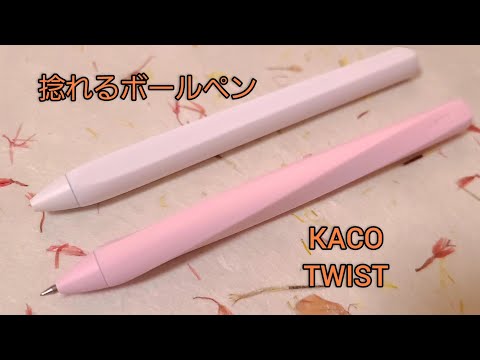よーきー - YouTube