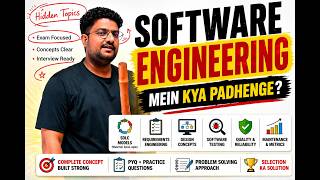 offline Software Engineering