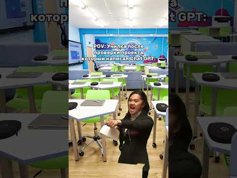 тгк: @skillum_projects💚 #индивидуальныйпроект #школа #школьныйпроект #проект9класс #проект11класс