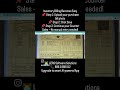 Ai Powerd Inventory Billing Software @ UZRS Software Solutions - 888 3 888 012