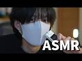 【ASMR】マイク食べて50dB超えたら即終了ASMR