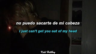 Can't Get You Out Of My Head (tiktok version) | Sub Español + Lyrics |  \