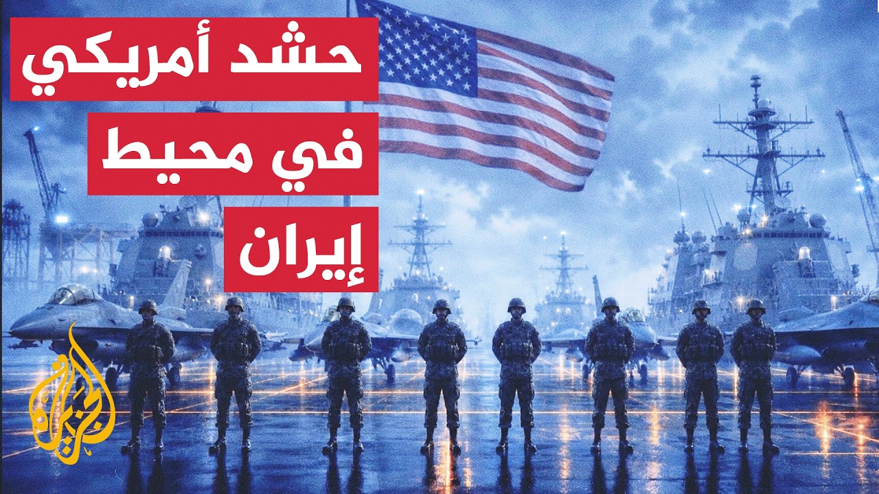 ��� ����� ������ �� ����� ������ ����� ����� ����� ������ - ����� �� ������
 - نشر قبل 12 دقيقة