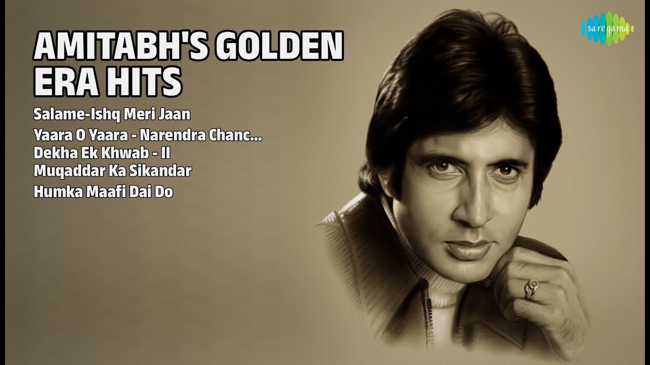अमिताभ के सुनहरे गाने | Lata Mangeshkar Songs | SalameIshq Meri Jaan