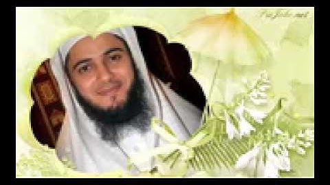 سورة المعارج بصوت الشيخ عبدالعزيز الزهراني تلاوة خاشعة ومبكية