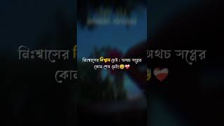 Httpsvmtiktokcomzshvruqxjq5b62k4kq This Post Is Shared Via Tiktok Lite Download Tiktok Lite