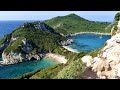 Porto Timoni - Afionas Corfù - Il paradiso all&#39;improvviso