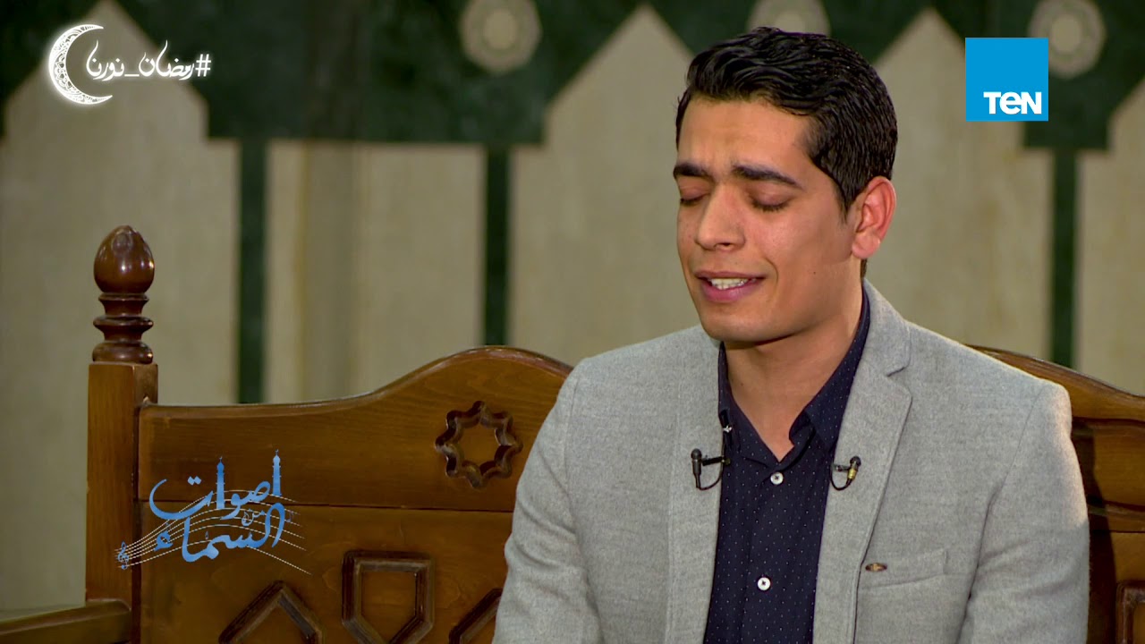 أصوات من السماء - المنشد الديني محمود هلال يبدع في 