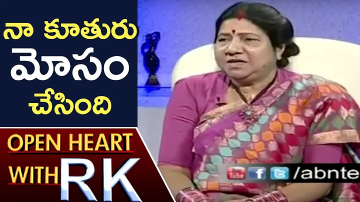 Nannapaneni Rajakumari Over Her Daughter Joining Y...