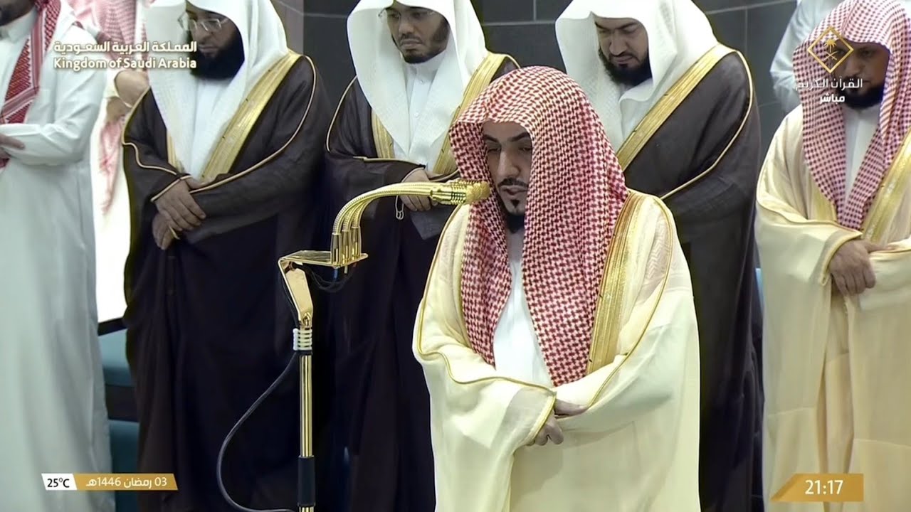 صلاة التراويح الحرم المكي الشيخ الوليد الشمسان ليلة 4 رمضان 1446هـ