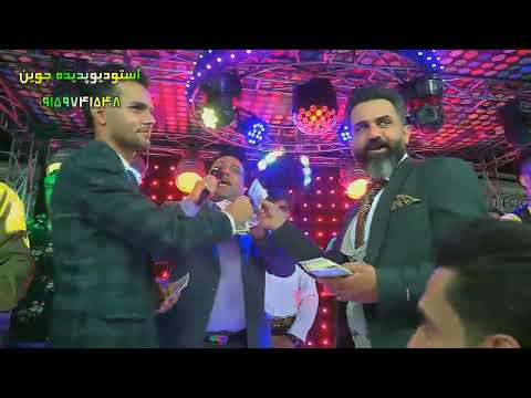 اهنگ ترکی نعمت زنبیلباف 