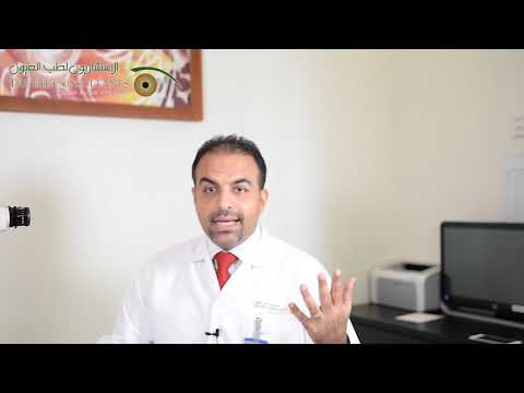 ماهو تصوير القرنية وماهي فائدته