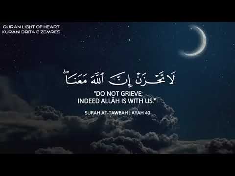 Abdur Rahman mossad Quran recitation episode 80
