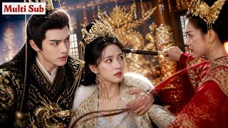 Full 【Multi Sub】They Called the Emperor Barren… Until His New Consort Became Pregnant With His Heir News