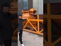 Concrete mixing plant manufacturers#concretebatchingplant #concretebatching #concretemixer