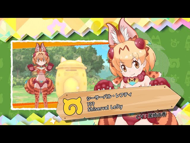 隻眼の一眼レフ様オーダーページです。アンティーユ鹿　萌獣3着うさみみ FyFw_UwaIAAaqHu.jpg
