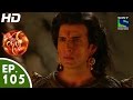 Suryaputra Karn - सूर्यपुत्र कर्ण - Episode 105 - 26th November, 2015