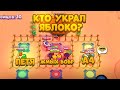 100 ИГРОКОВ ОТВЕЧАЮТ НА ВОПРОСЫ ДЛЯ ЛЮДЕЙ С ПОВЫШЕННЫМ IQ BRAWL STARS